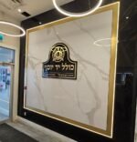 LED-lichtstrip met voorwaarts gerichte inzet - Afbeelding 2